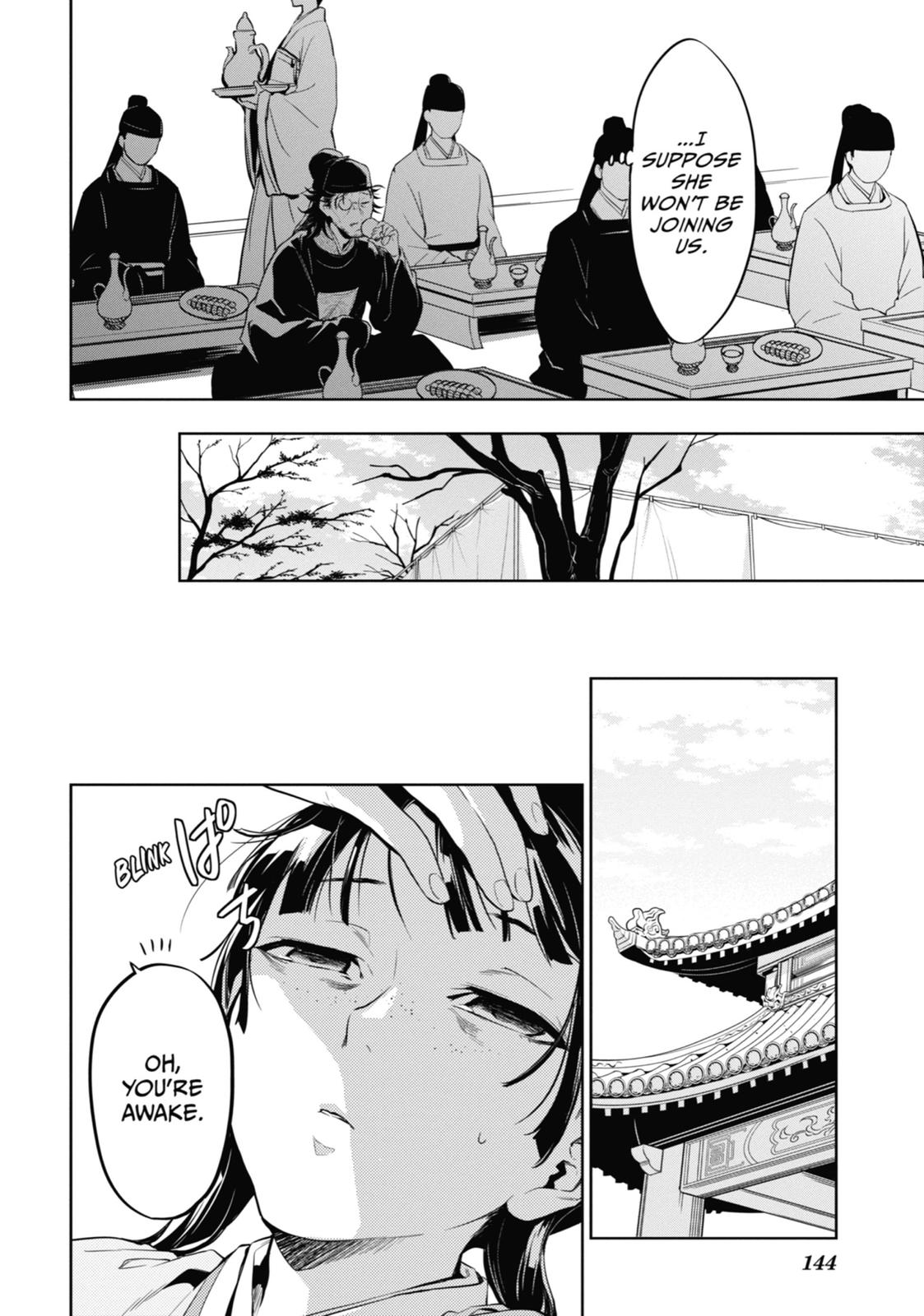 Kusuriya no Hitorigoto Chap 36 - Next Chap 37