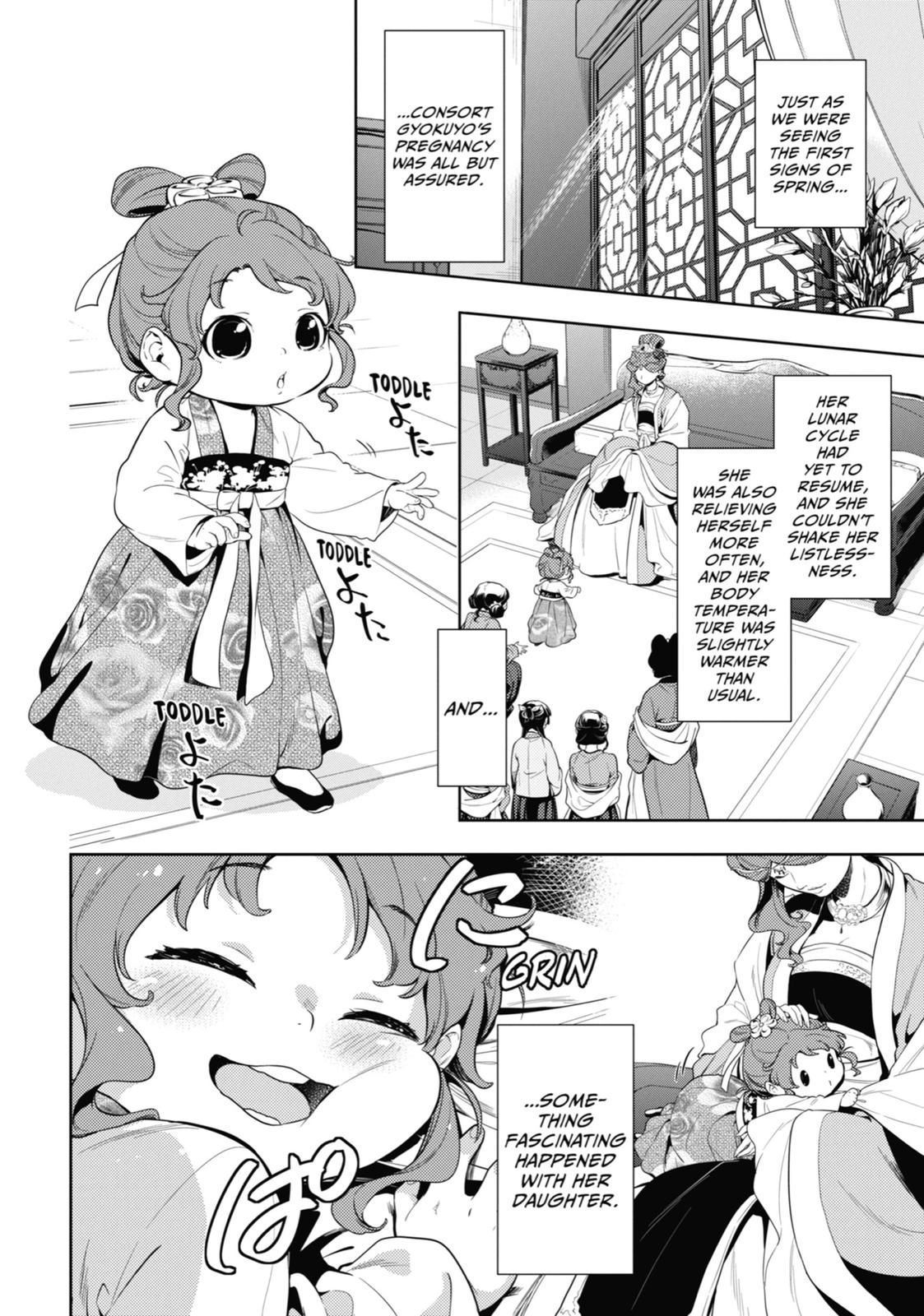Kusuriya no Hitorigoto Chap 36 - Next Chap 37