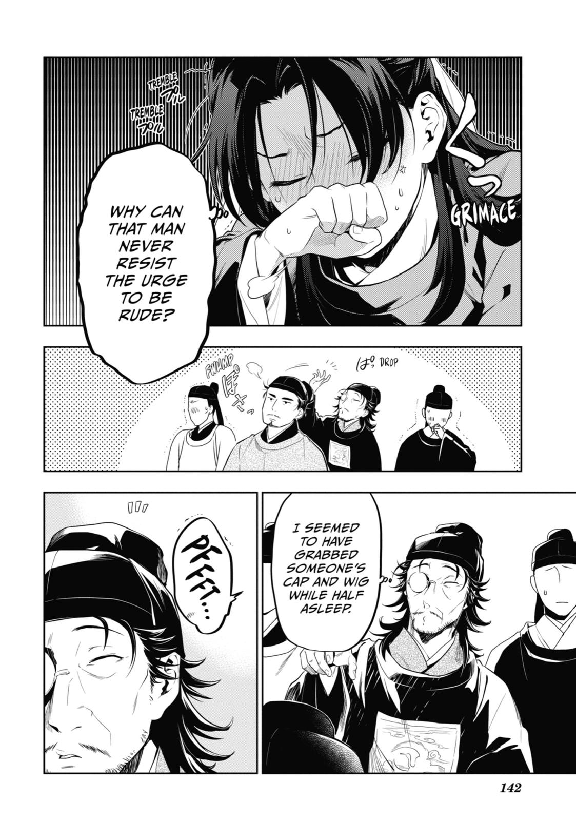 Kusuriya no Hitorigoto Chap 36 - Next Chap 37