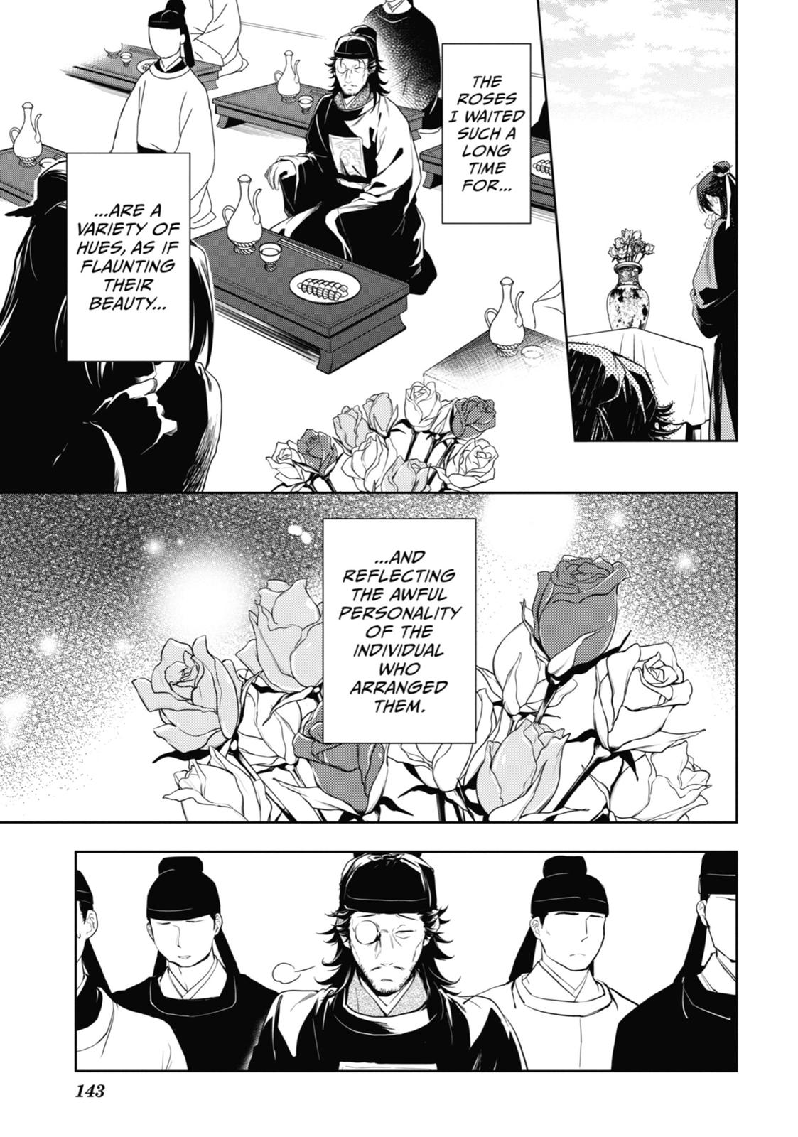 Kusuriya no Hitorigoto Chap 36 - Next Chap 37