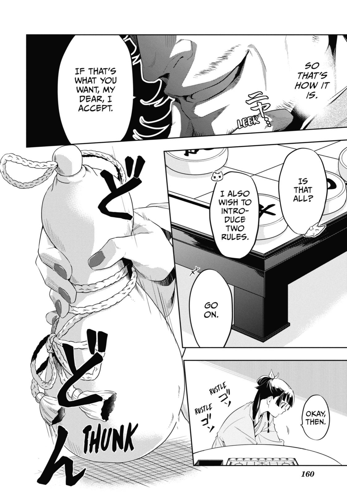 Kusuriya no Hitorigoto Chap 36 - Next Chap 37