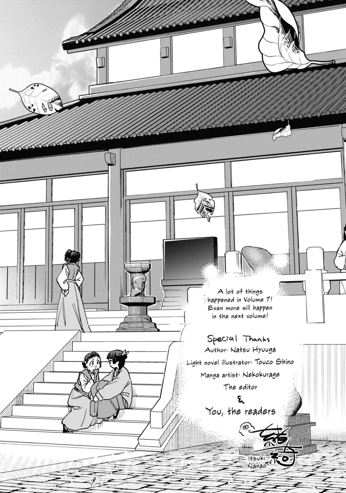 Kusuriya no Hitorigoto Chap 36 - Next Chap 37