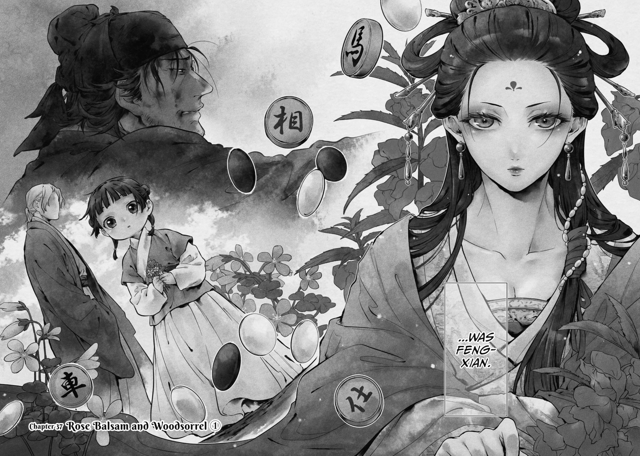 Kusuriya no Hitorigoto Chap 36 - Next Chap 37