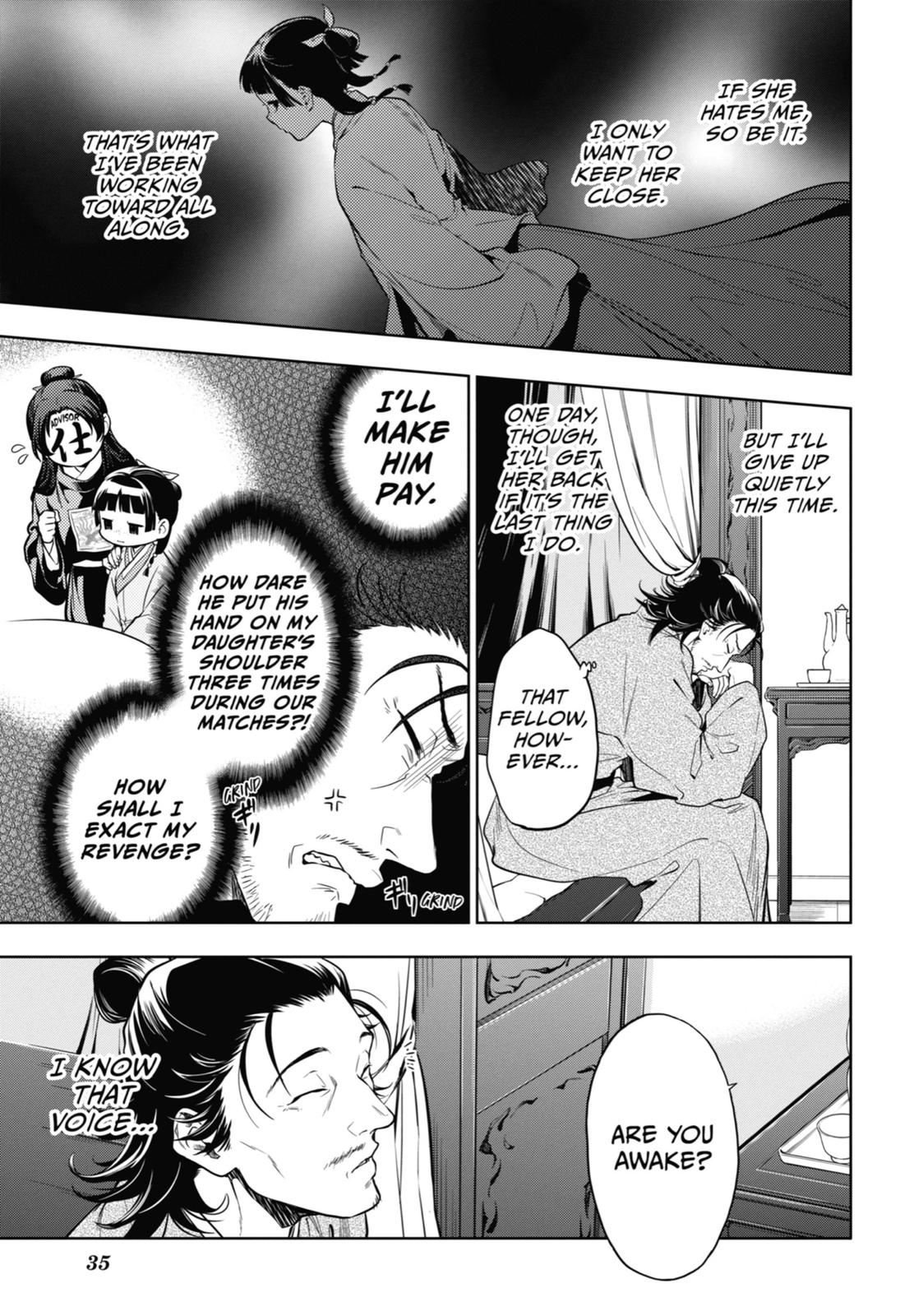 Kusuriya no Hitorigoto Chap 38 - Next Chap 39