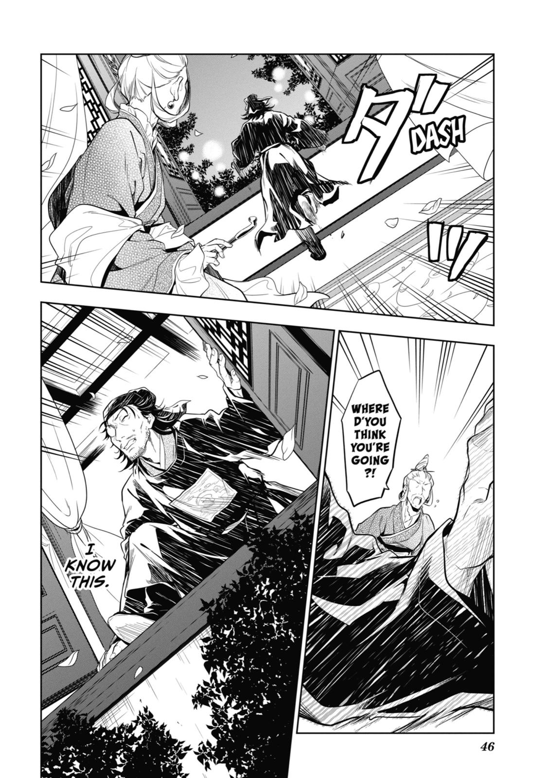 Kusuriya no Hitorigoto Chap 38 - Next Chap 39