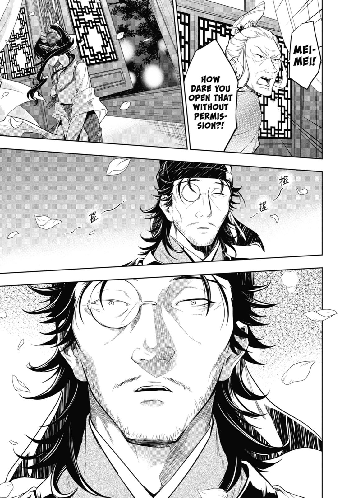 Kusuriya no Hitorigoto Chap 38 - Next Chap 39