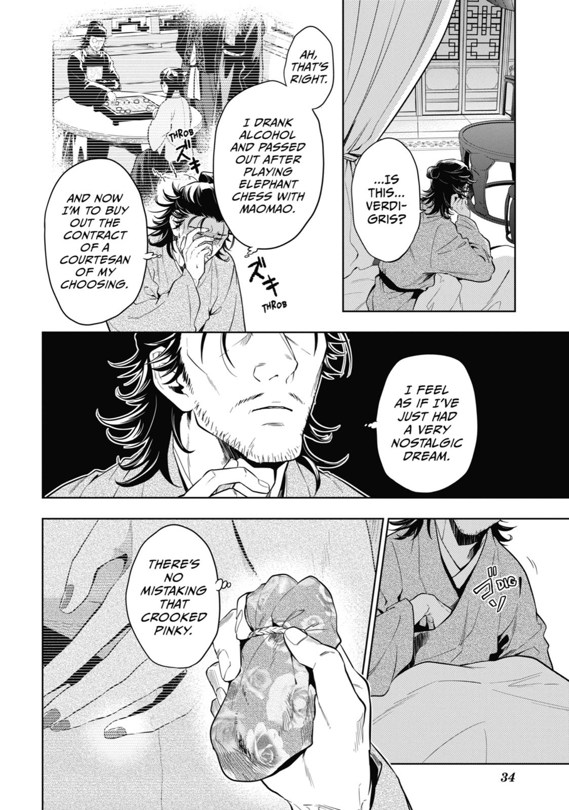 Kusuriya no Hitorigoto Chap 38 - Next Chap 39