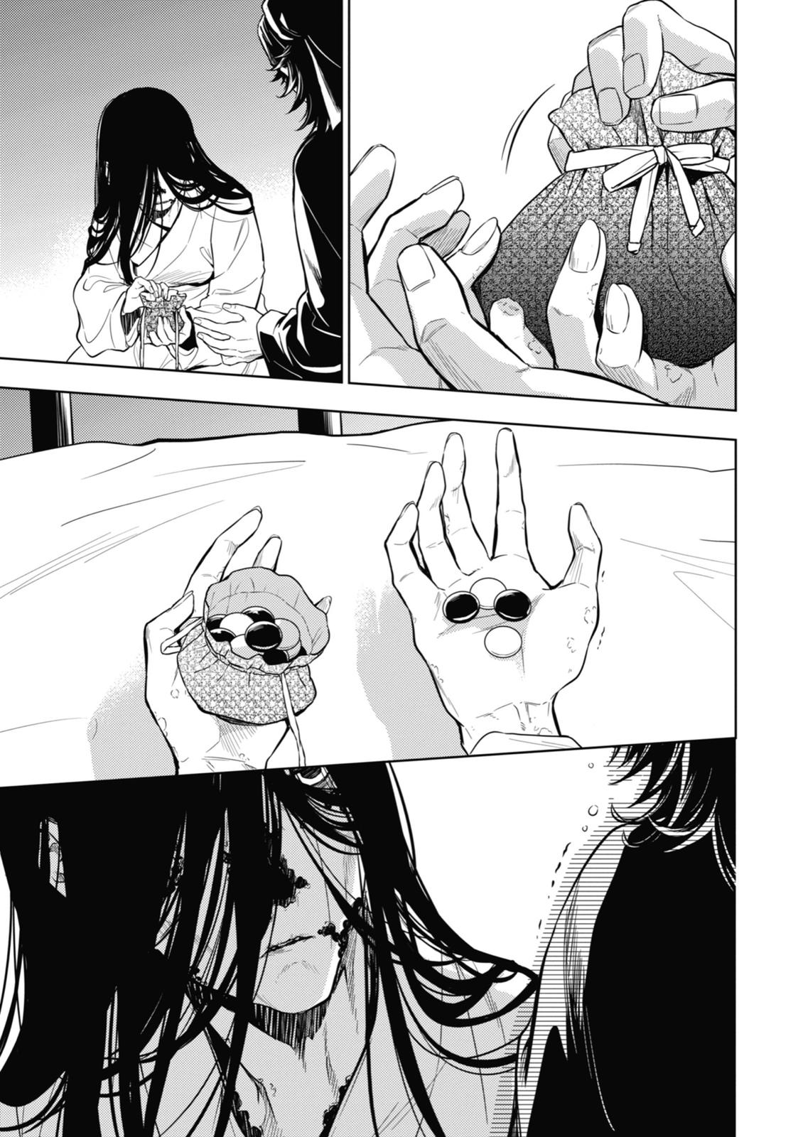 Kusuriya no Hitorigoto Chap 38 - Next Chap 39