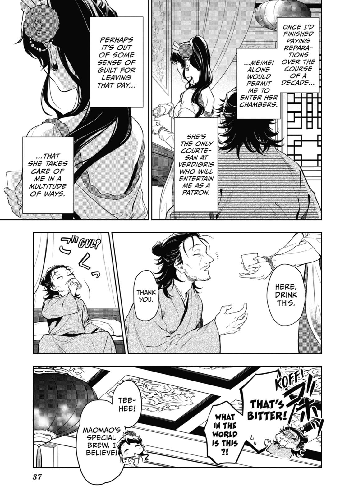 Kusuriya no Hitorigoto Chap 38 - Next Chap 39