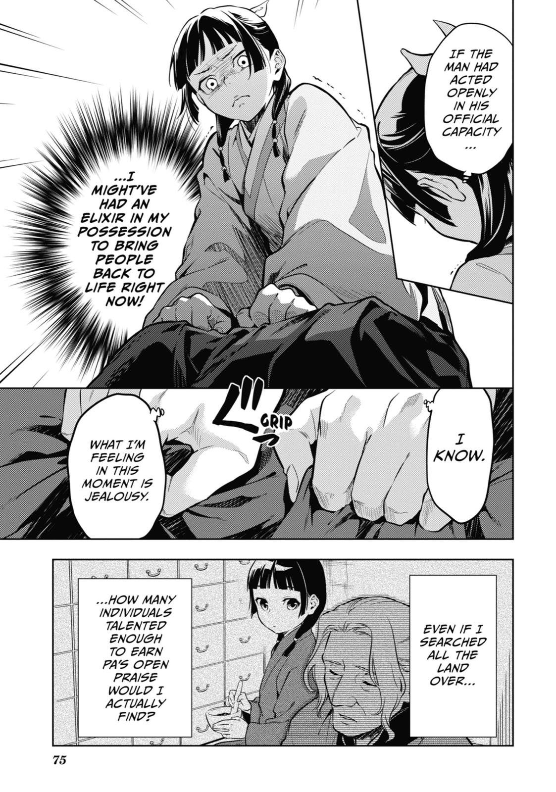 Kusuriya no Hitorigoto Chap 39 - Next Chap 40