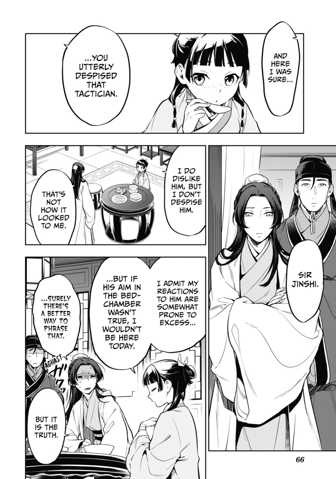 Kusuriya no Hitorigoto Chap 39 - Next Chap 40