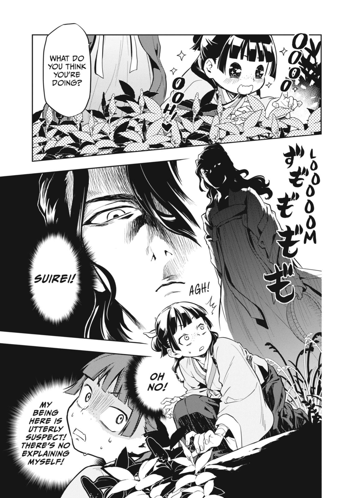 Kusuriya no Hitorigoto Chap 30 - Next Chap 31