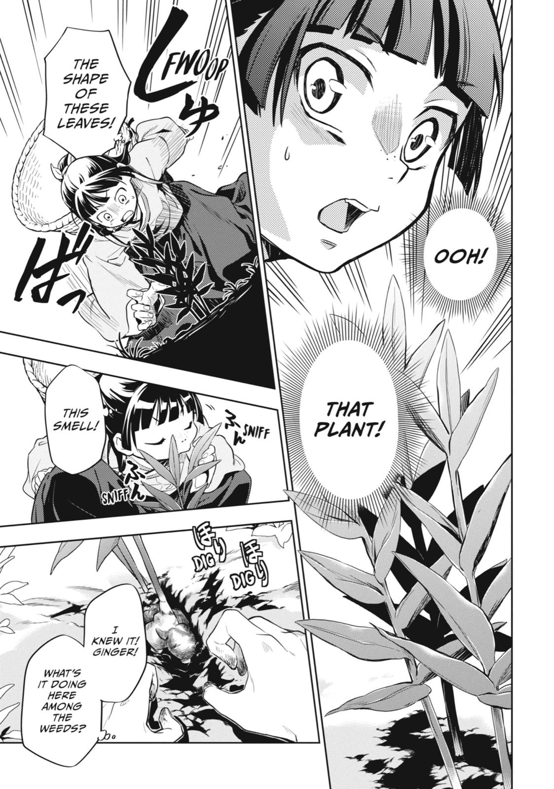 Kusuriya no Hitorigoto Chap 30 - Next Chap 31