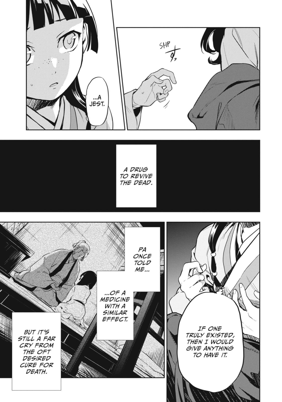 Kusuriya no Hitorigoto Chap 30 - Next Chap 31