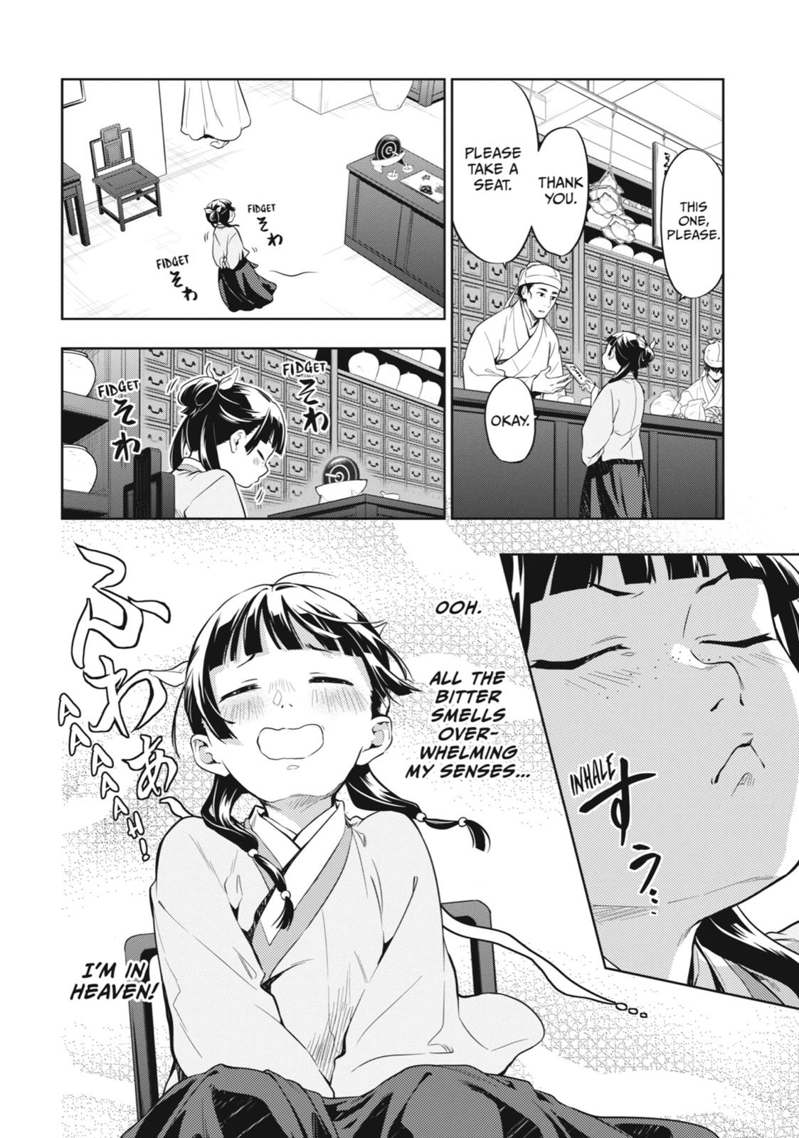 Kusuriya no Hitorigoto Chap 30 - Next Chap 31