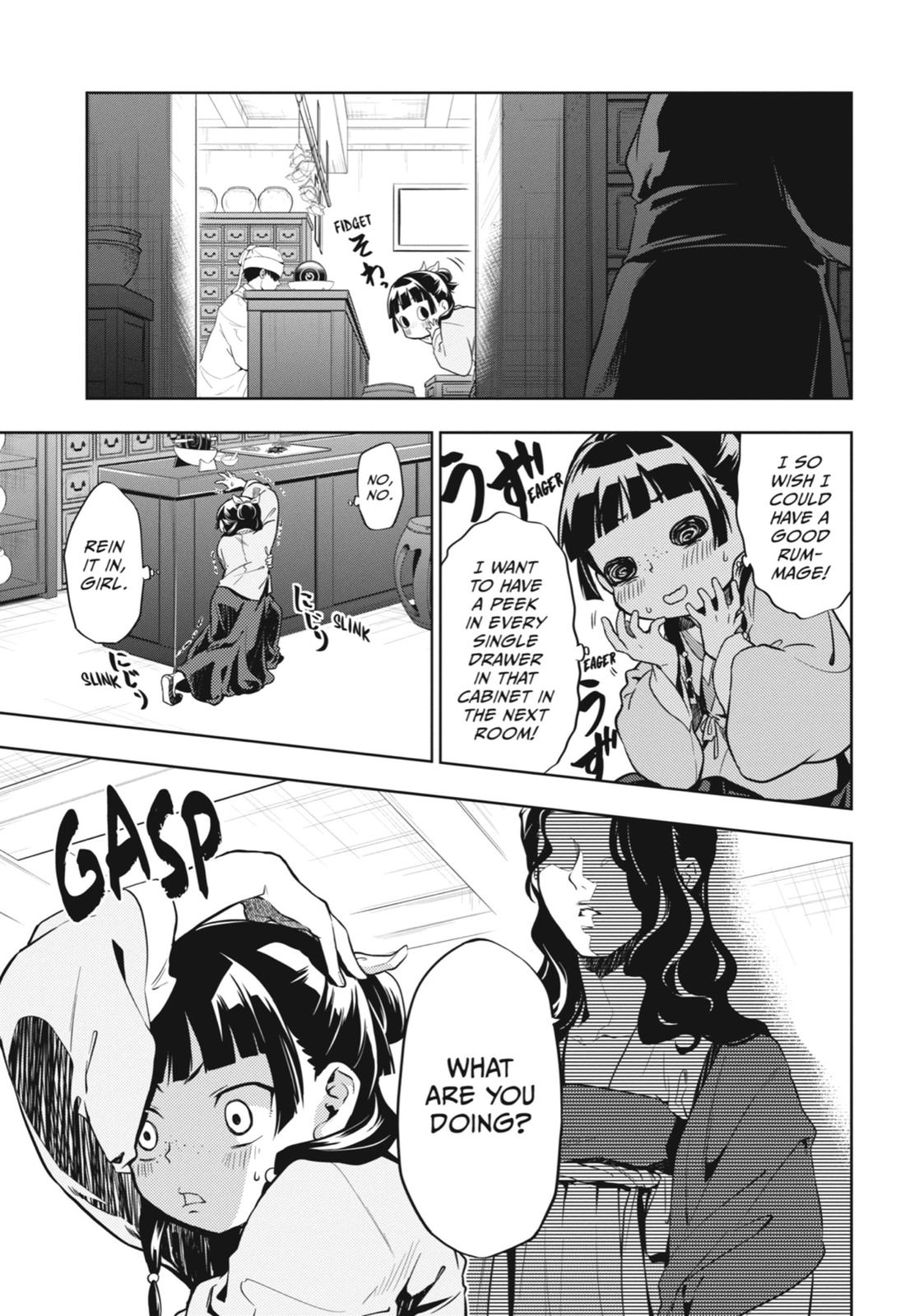 Kusuriya no Hitorigoto Chap 30 - Next Chap 31