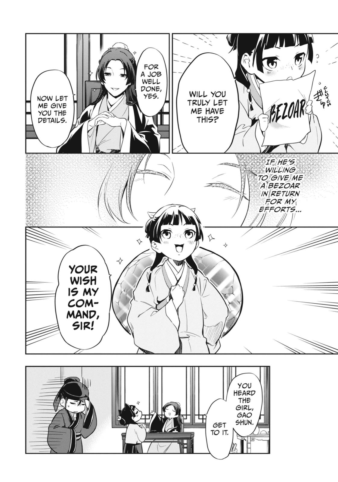 Kusuriya no Hitorigoto Chap 31 - Next Chap 32