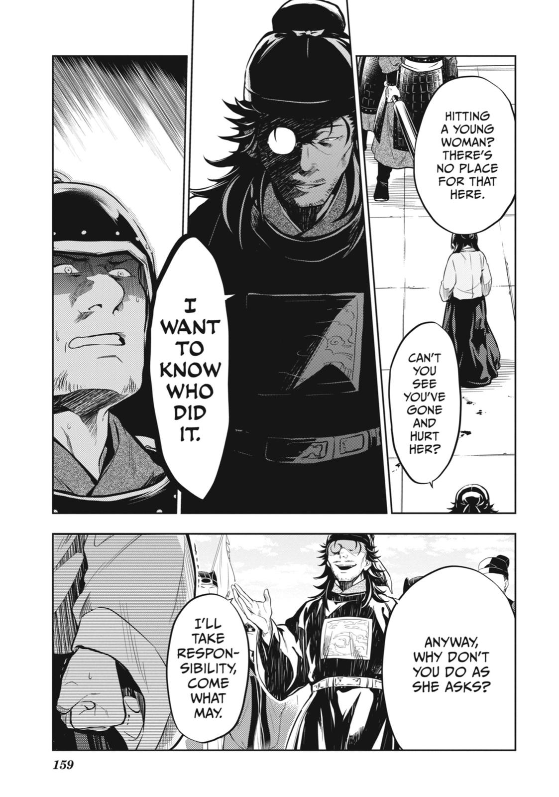 Kusuriya no Hitorigoto Chap 32 - Next Chap 33