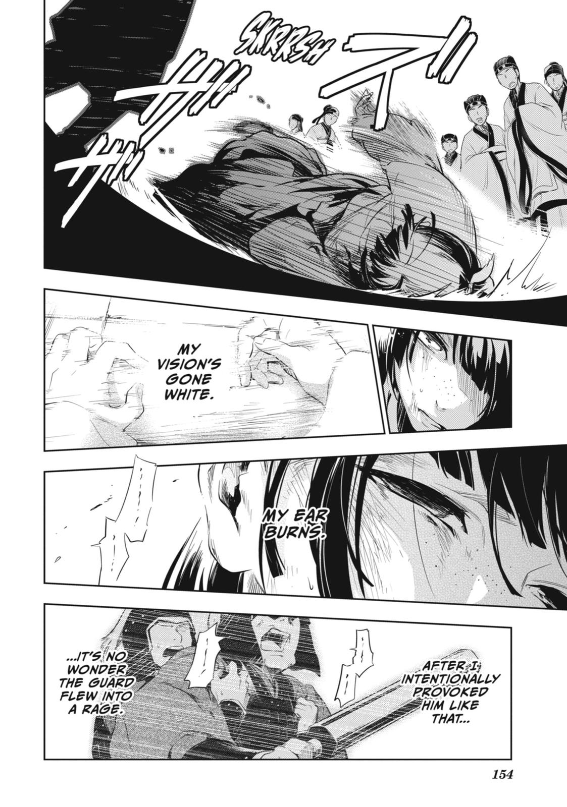 Kusuriya no Hitorigoto Chap 32 - Next Chap 33