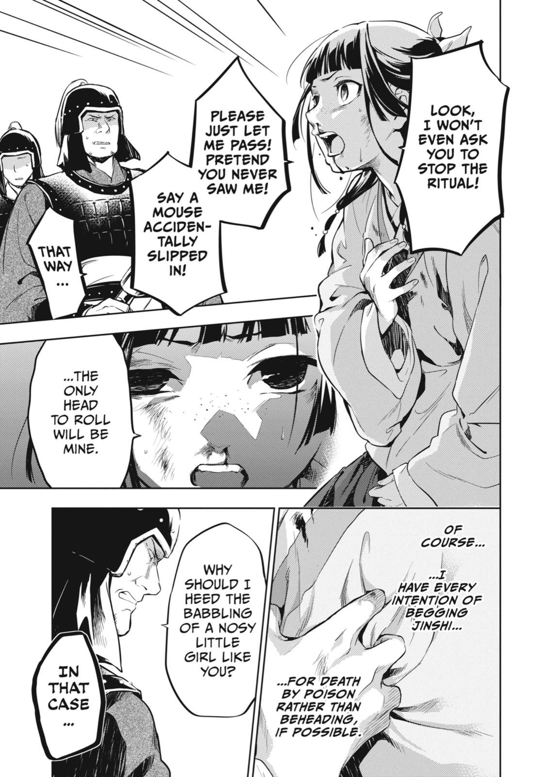 Kusuriya no Hitorigoto Chap 32 - Next Chap 33