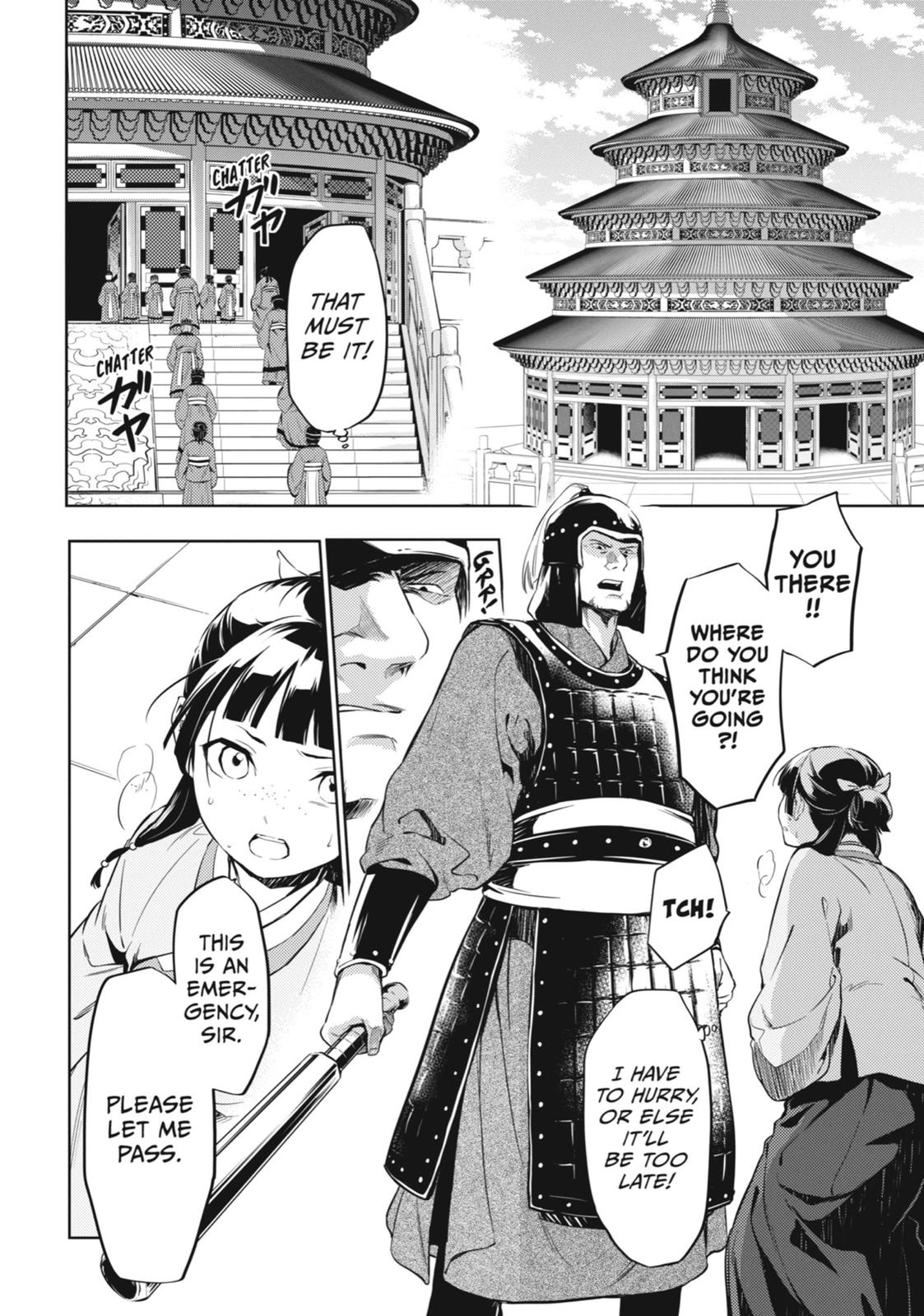 Kusuriya no Hitorigoto Chap 32 - Next Chap 33