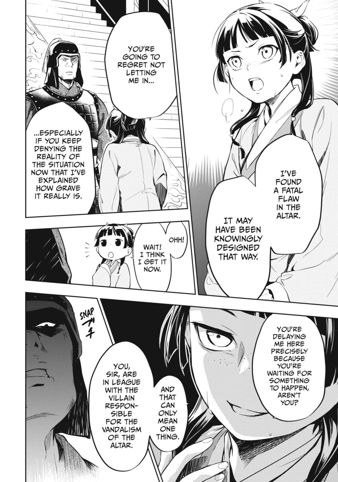 Kusuriya no Hitorigoto Chap 32 - Next Chap 33