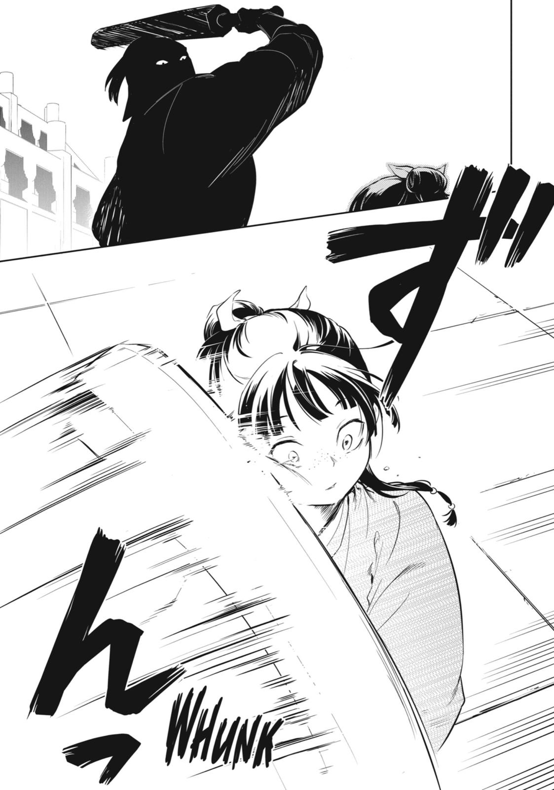 Kusuriya no Hitorigoto Chap 32 - Next Chap 33