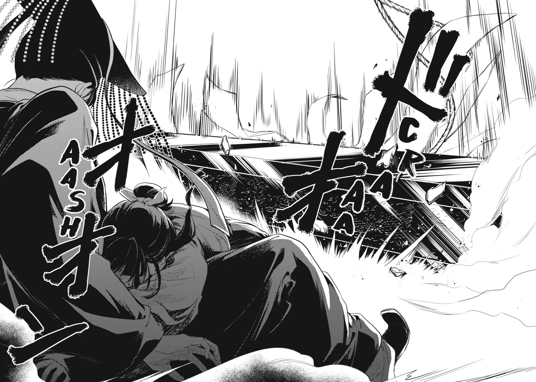 Kusuriya no Hitorigoto Chap 32 - Next Chap 33