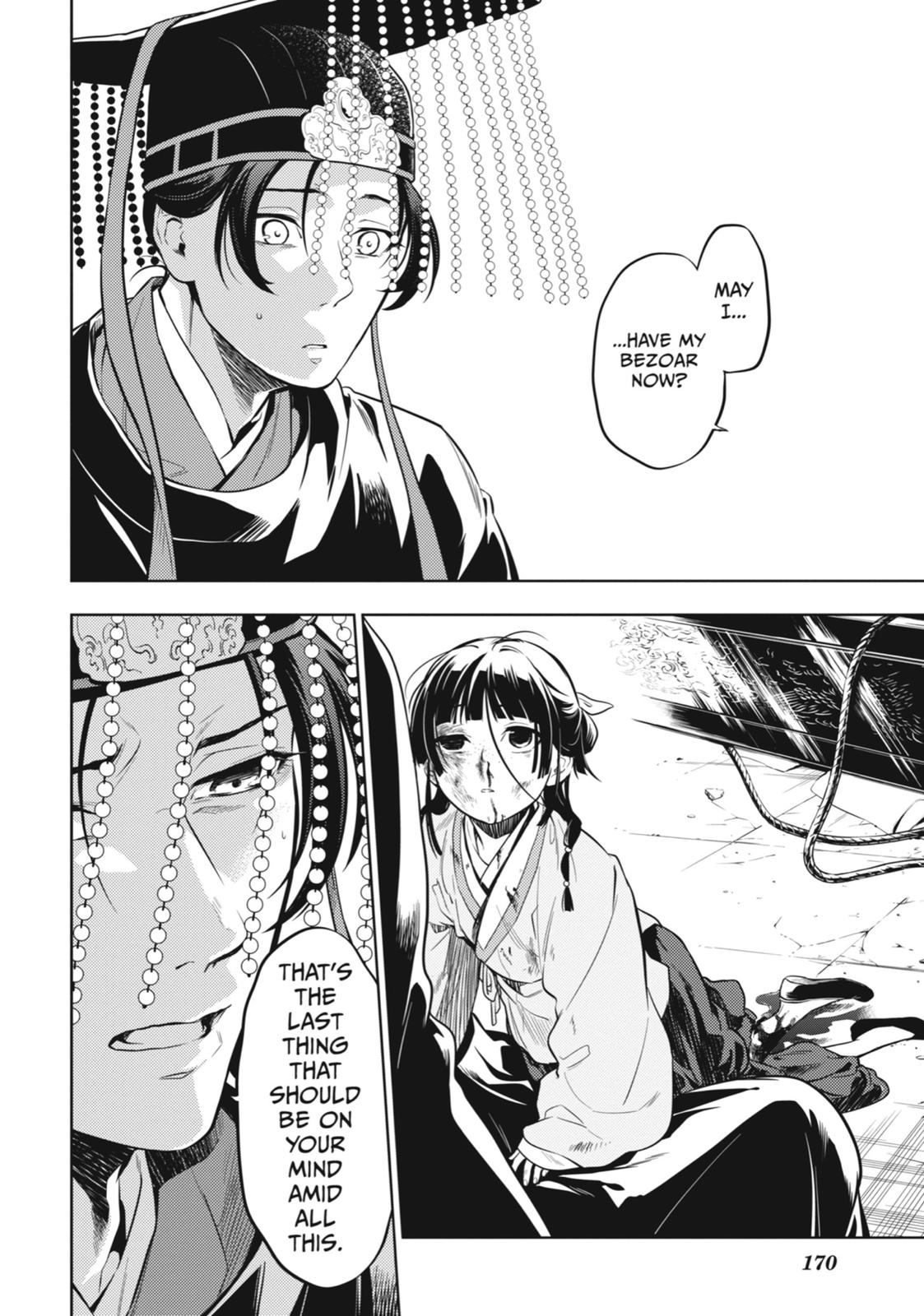 Kusuriya no Hitorigoto Chap 32 - Next Chap 33