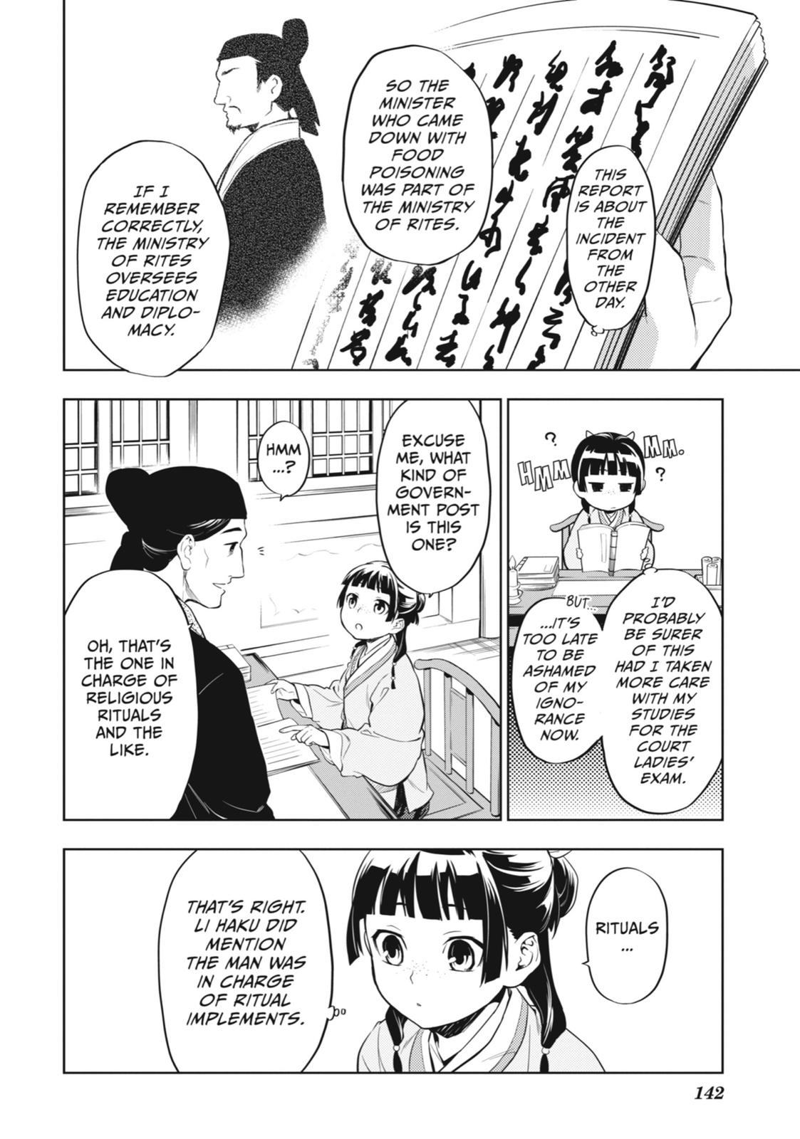 Kusuriya no Hitorigoto Chap 32 - Next Chap 33