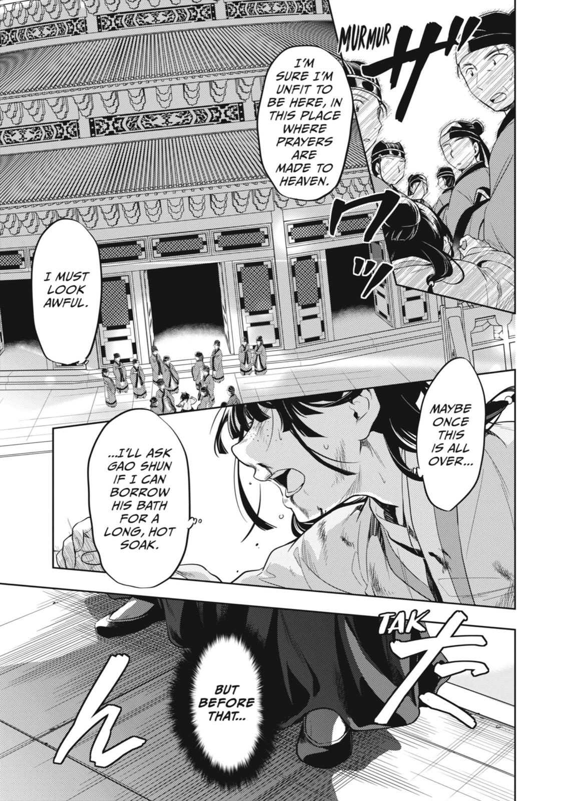 Kusuriya no Hitorigoto Chap 32 - Next Chap 33