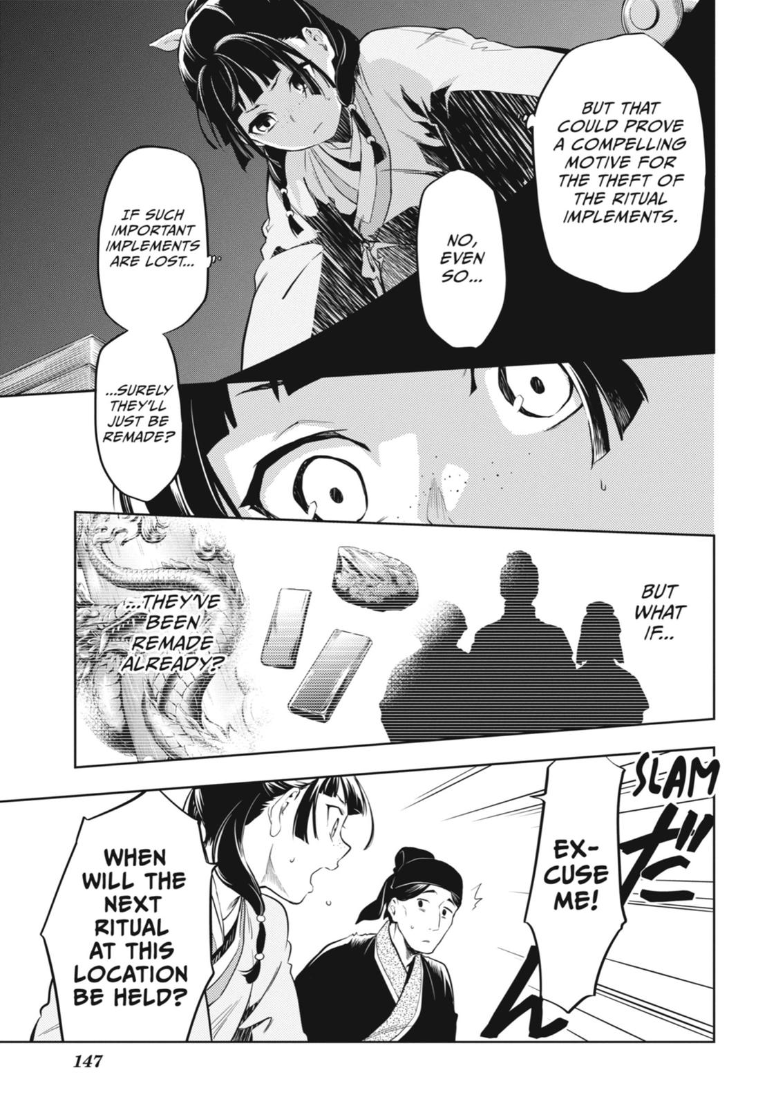 Kusuriya no Hitorigoto Chap 32 - Next Chap 33