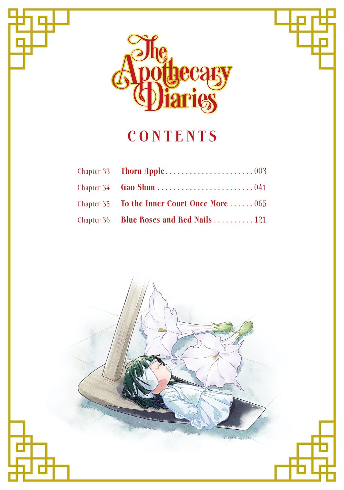 Kusuriya no Hitorigoto Chap 33 - Next Chap 34