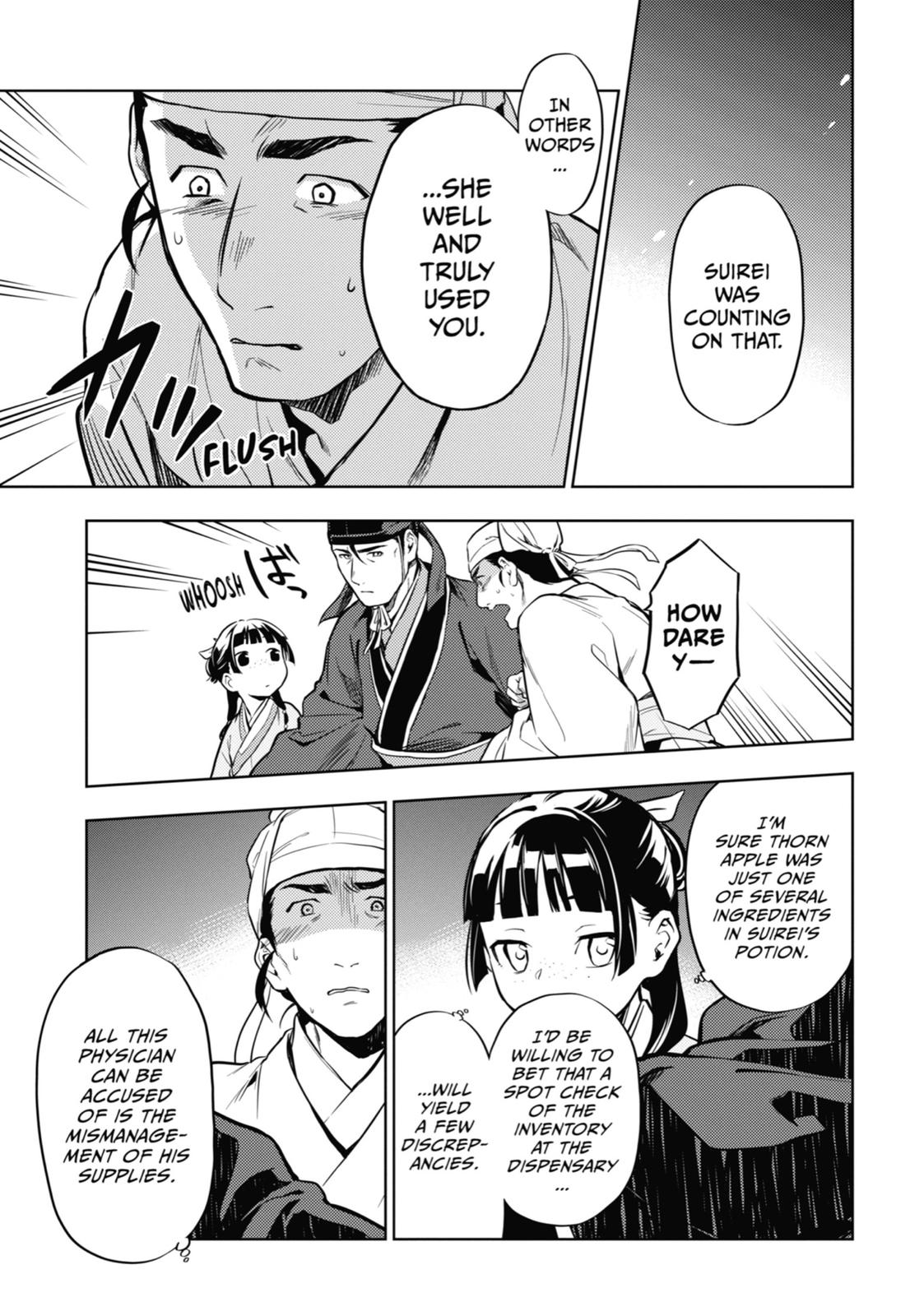 Kusuriya no Hitorigoto Chap 33 - Next Chap 34