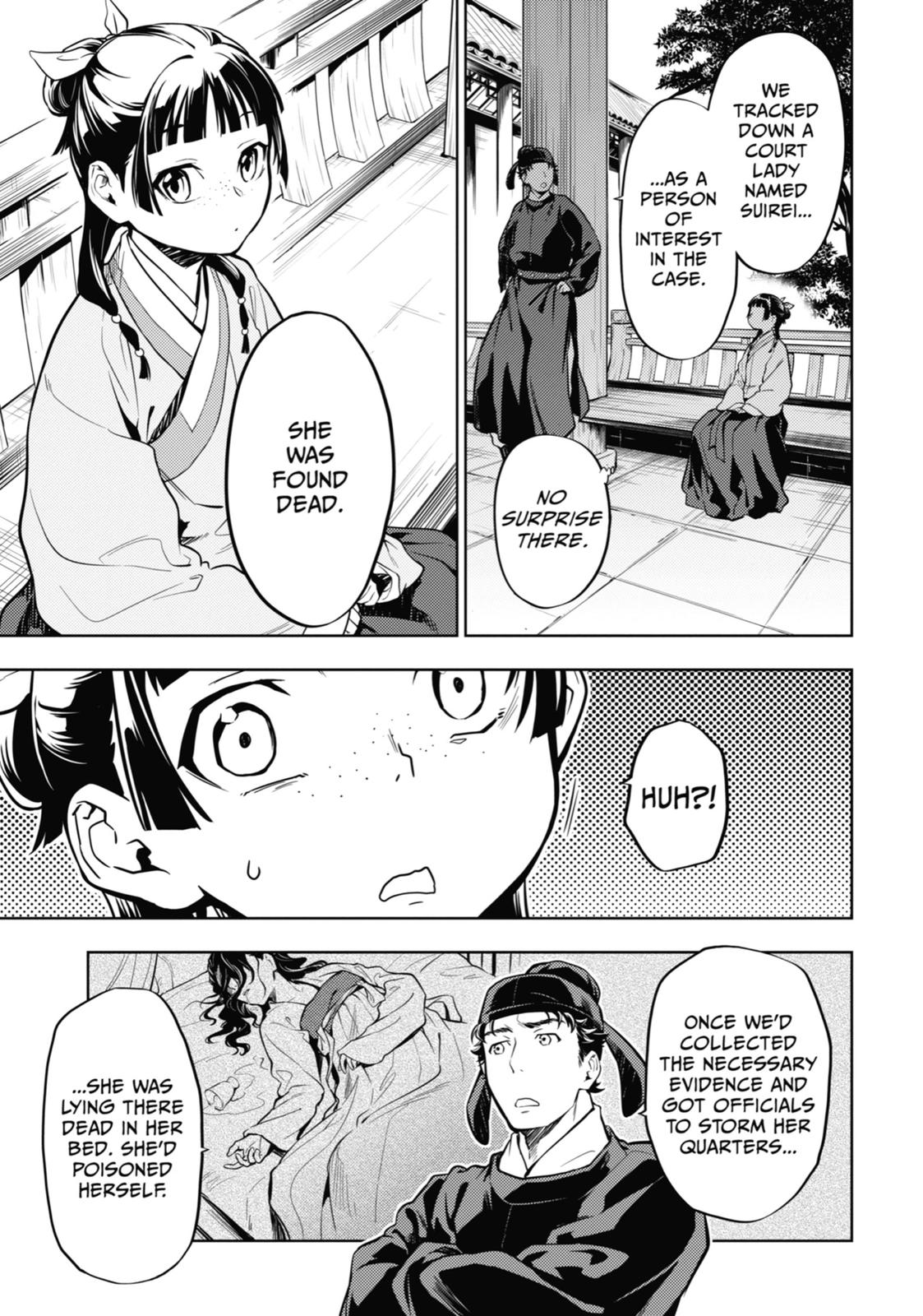 Kusuriya no Hitorigoto Chap 33 - Next Chap 34