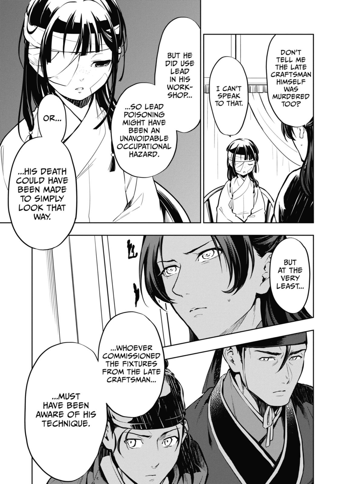 Kusuriya no Hitorigoto Chap 33 - Next Chap 34