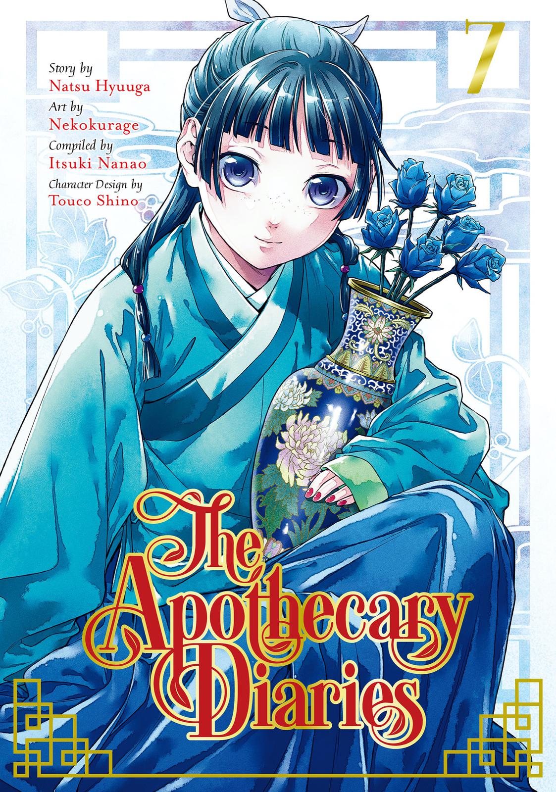 Kusuriya no Hitorigoto Chap 33 - Next Chap 34