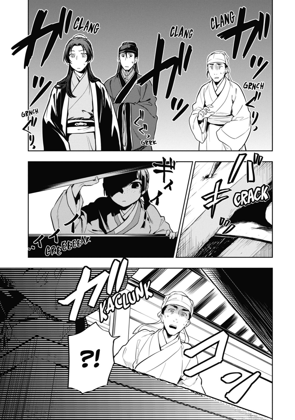 Kusuriya no Hitorigoto Chap 33 - Next Chap 34