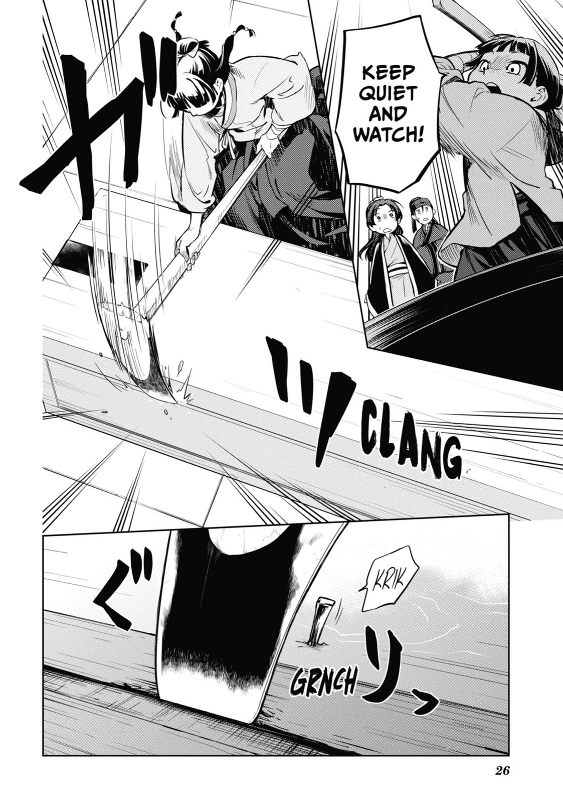 Kusuriya no Hitorigoto Chap 33 - Next Chap 34