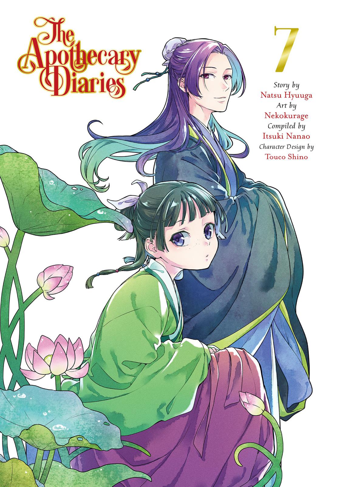 Kusuriya no Hitorigoto Chap 33 - Next Chap 34