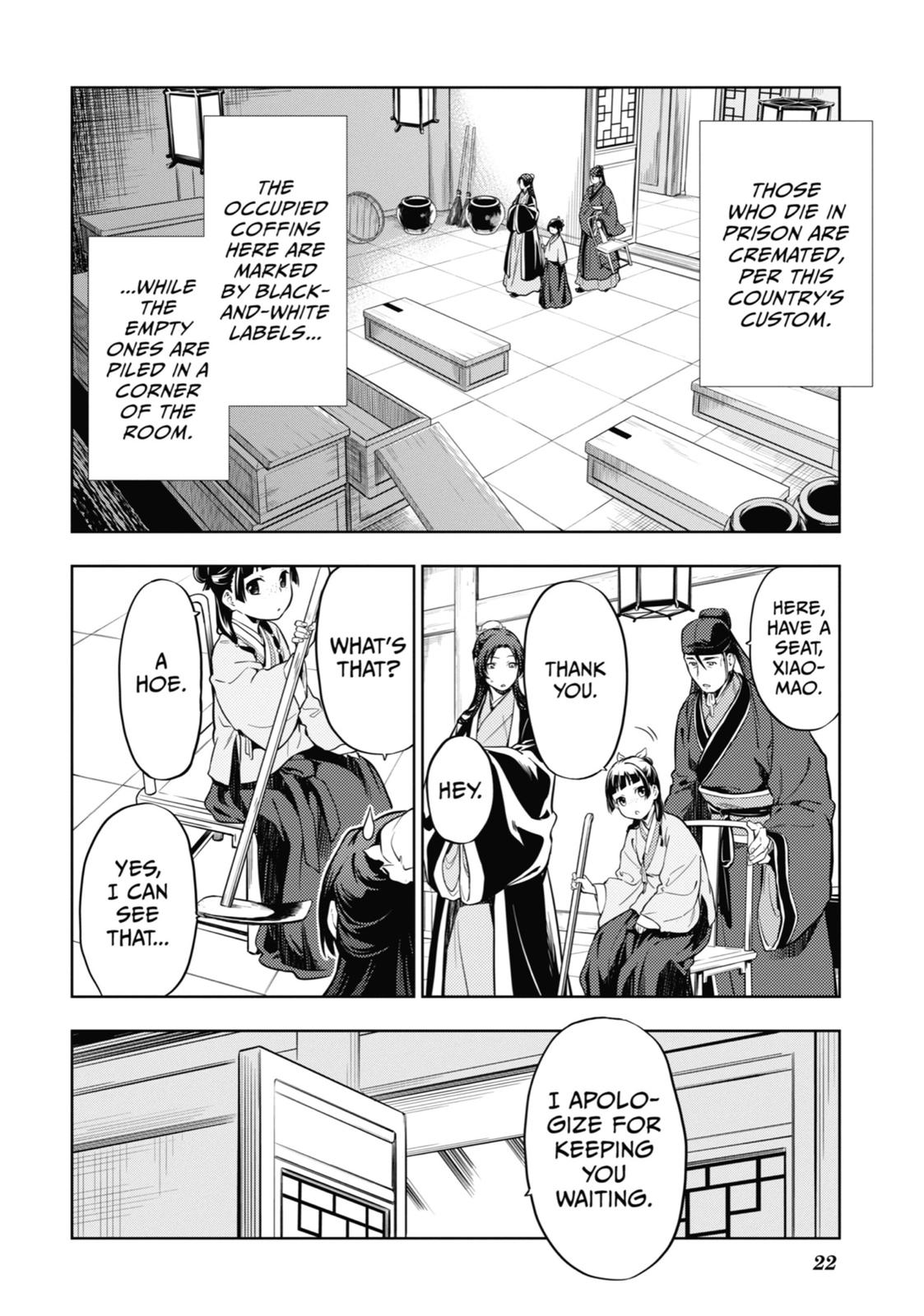 Kusuriya no Hitorigoto Chap 33 - Next Chap 34