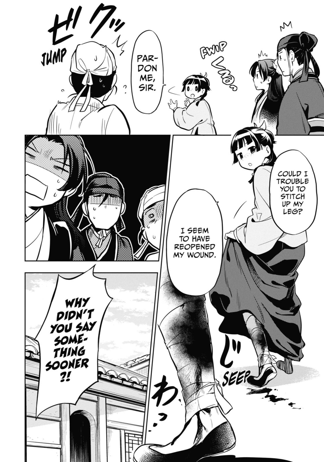 Kusuriya no Hitorigoto Chap 33 - Next Chap 34