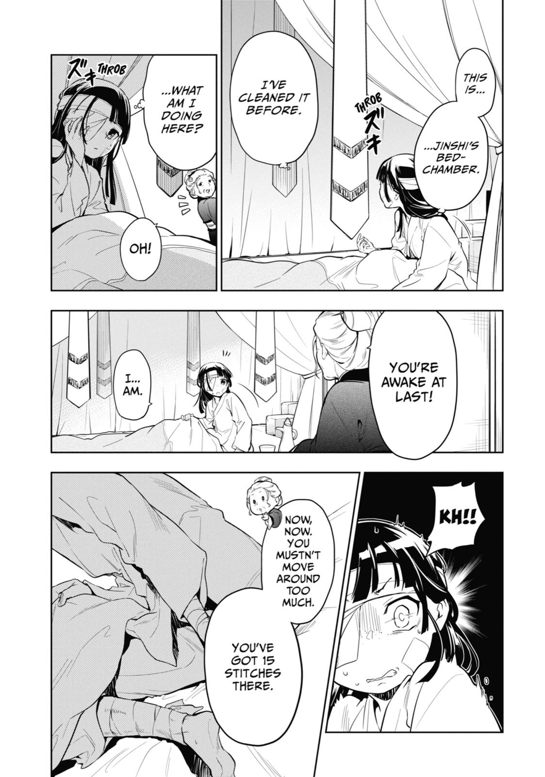 Kusuriya no Hitorigoto Chap 33 - Next Chap 34