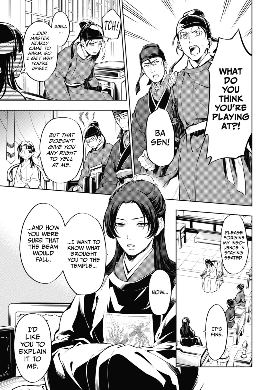 Kusuriya no Hitorigoto Chap 33 - Next Chap 34