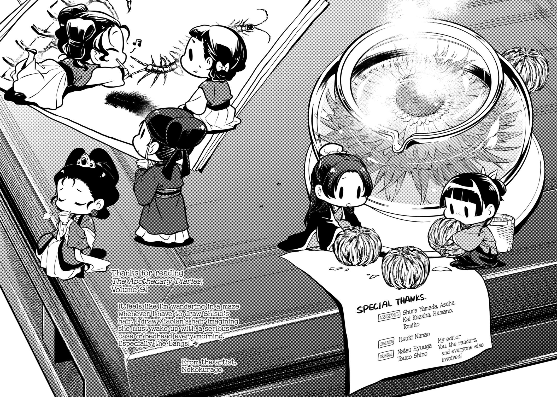 Kusuriya no Hitorigoto Chap 47 - Next Chap 48