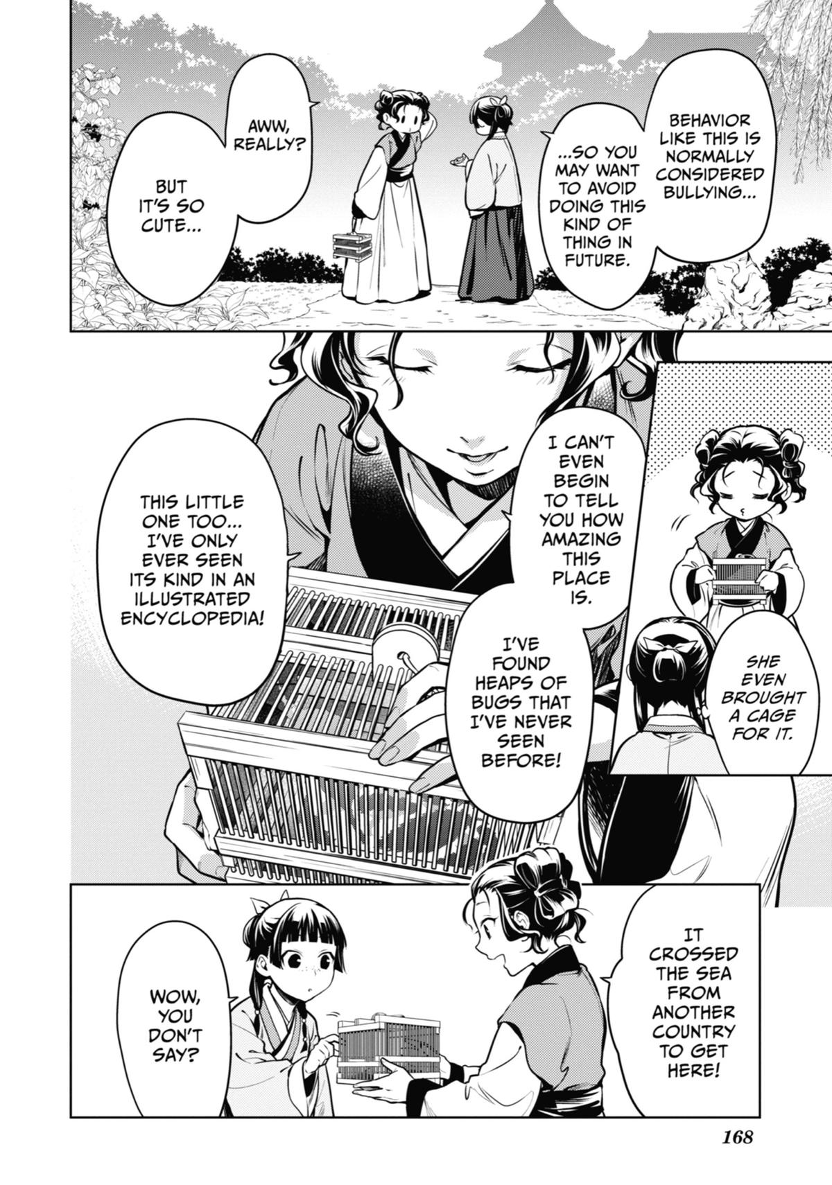 Kusuriya no Hitorigoto Chap 47 - Next Chap 48