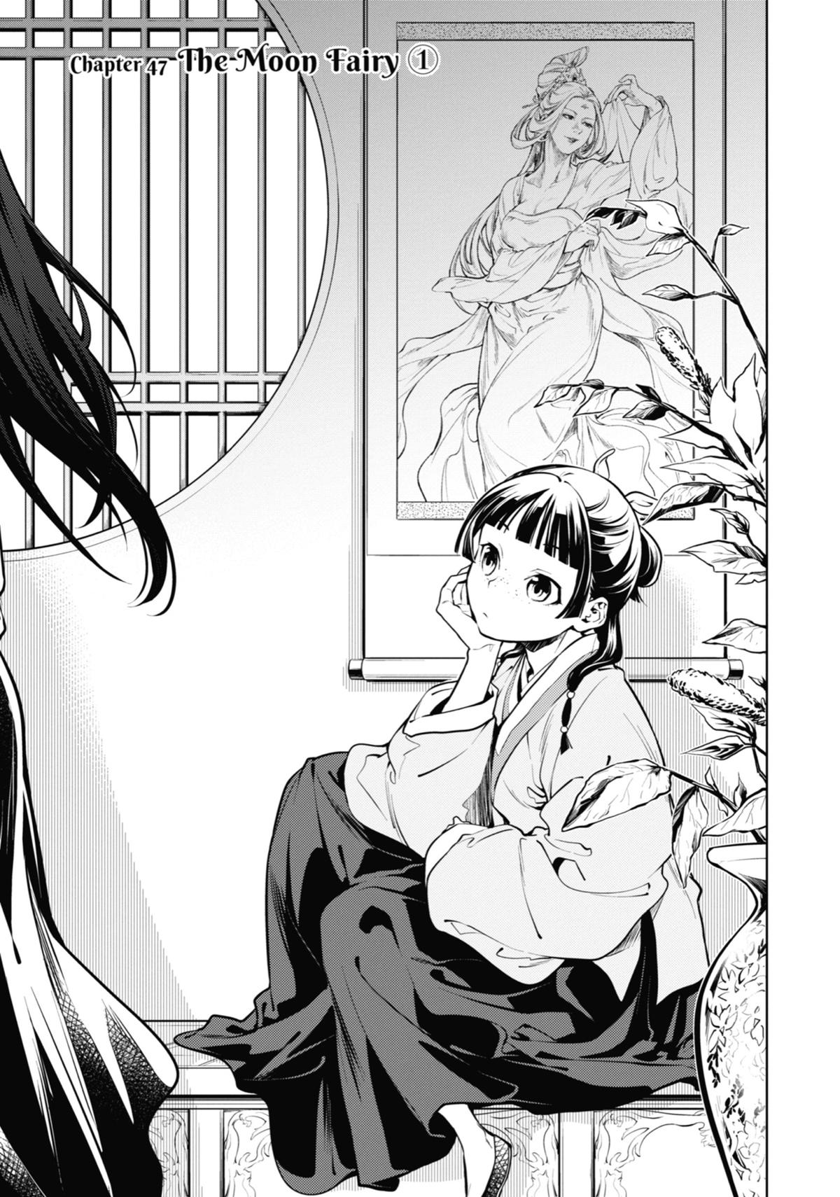 Kusuriya no Hitorigoto Chap 47 - Next Chap 48