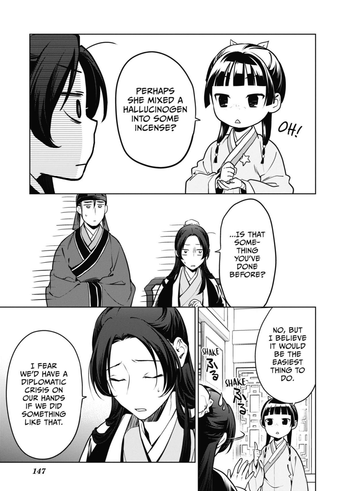 Kusuriya no Hitorigoto Chap 47 - Next Chap 48