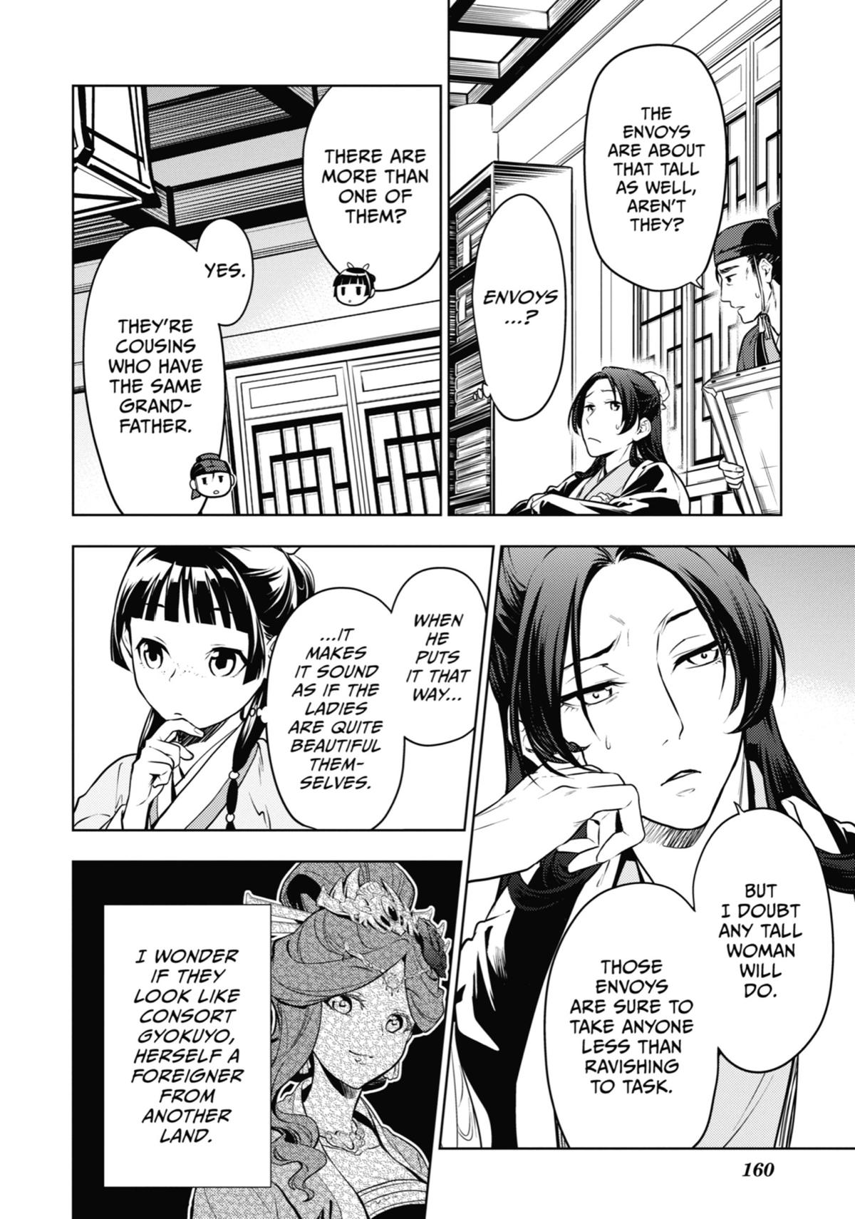 Kusuriya no Hitorigoto Chap 47 - Next Chap 48