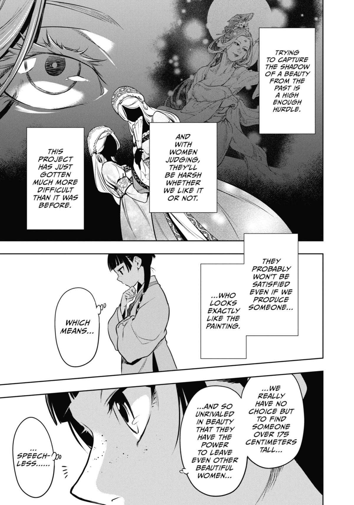 Kusuriya no Hitorigoto Chap 47 - Next Chap 48